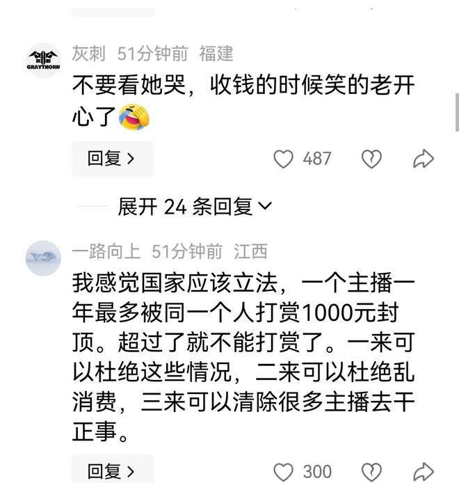 9年投入5800万,带中国少年夺冠“小世界杯”,妻子曾卖金项链支持