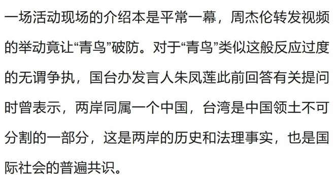 杜兰特:文班是打法最特别中锋之一 马刺能拿西部冠军是有道理的