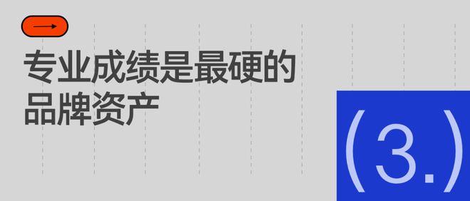 这集我看过,上届欧洲杯四强有三支打进美加墨世界杯四强