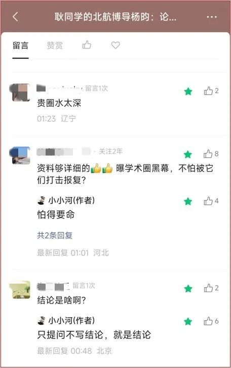11笔操作+6人离队!湖人4年1.3亿拿下凯斯勒,14+3新阵容彻底变天