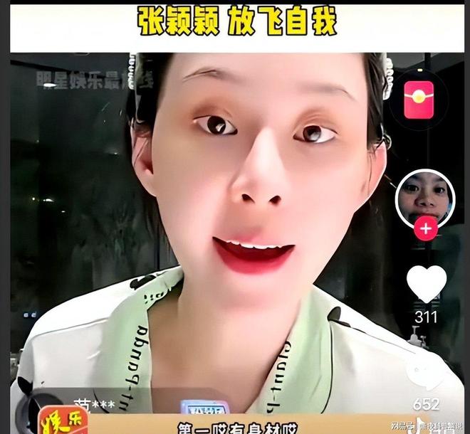 美巡加拿大公开赛苏伯三轮领跑