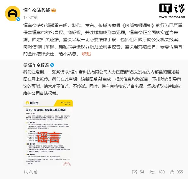 旅美球员邓雨婷即将到队,中国女篮加紧备战世界杯