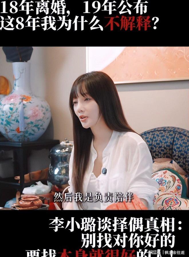 记者曝切尔西重启沃顿谈判,水晶宫要价1亿欧