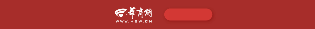 亳州市第25届足协杯收官 众成足球队夺冠