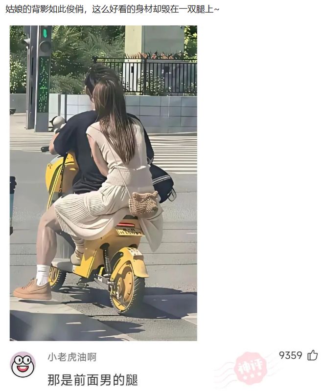 4年2.29亿!取关马刺!福克斯德不配位,波波维奇在下一盘大棋