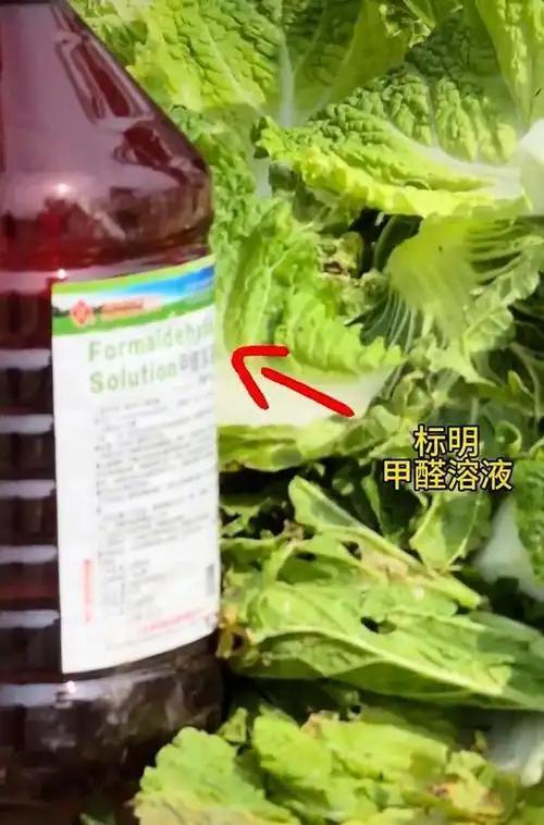 下半程刚踢了两轮，北京国安就连迎4个坏消息，中超争四都有点悬