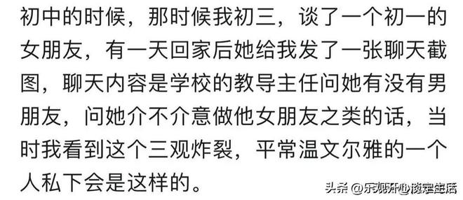特朗普要求美联储大幅降息,否则将终止与对美贸易顺差国的贸易往来