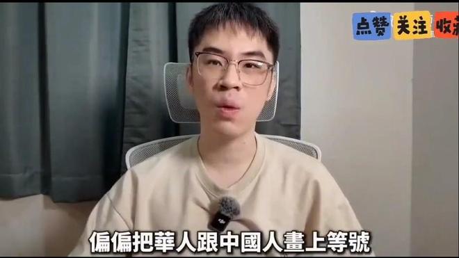 11笔操作+6人离队!湖人4年1.3亿拿下凯斯勒,14+3新阵容彻底变天