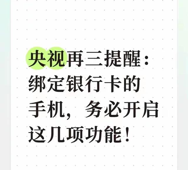被问到梅西,德约调侃:像他那样就打90分钟比赛会很棒