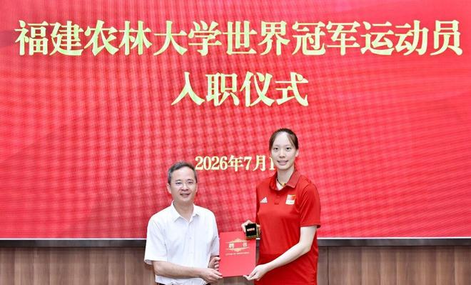 北青：武磊首发出战新加坡的可能性不大；国足要抢排名积分