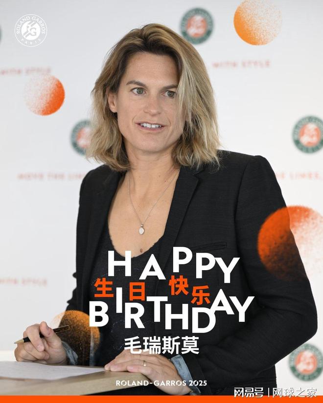 美媒评NBA各位置最强球员，邓肯第1大前锋，乔丹第1分卫，詹姆斯落榜