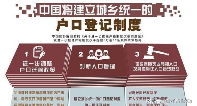 卡里克神操作!曼联放弃楚阿梅尼!红魔锁定皇马世界级天才