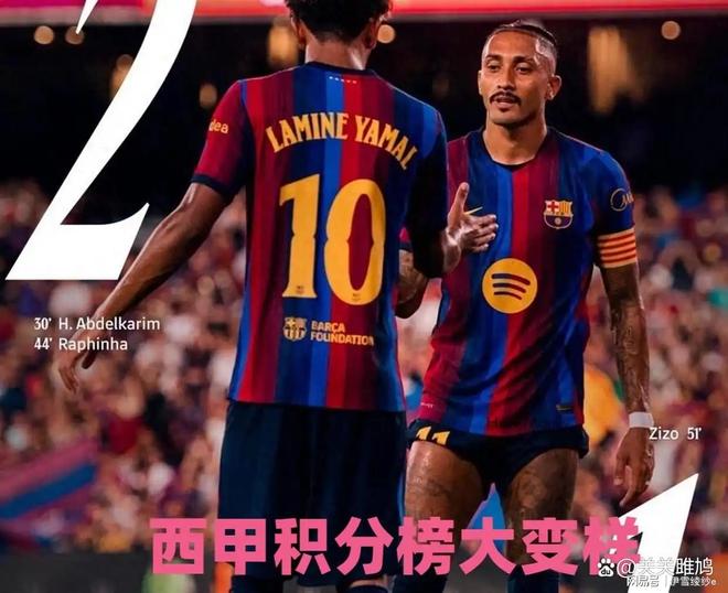马宁有望再度主哨世界杯!获FIFA充分肯定,淘汰赛大概率亮相