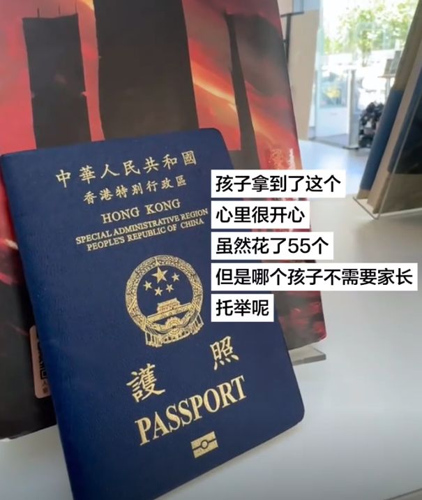 梅婷周雨彤同游追云海落日，天际被暖光染透，画面治愈感拉满