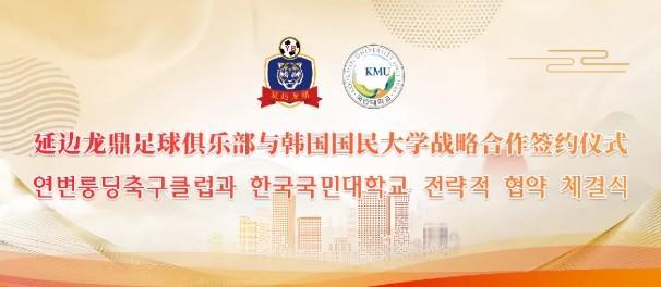 皇马杀疯!老弗爷力挺穆帅:签5大强援+追罗德里 新赛季首发曝光