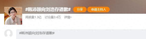 世界杯|一样的比分,不同的取胜逻辑
