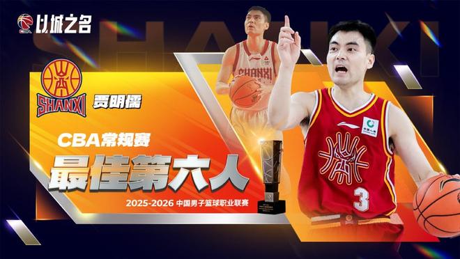 老人味的祸首被揪出!医生提醒:55岁后要少碰,老了也没味!