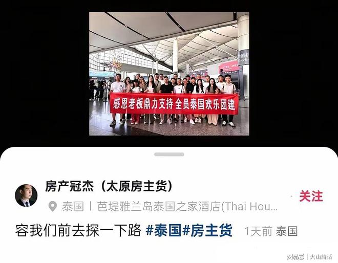 巴克利:萨克拉门托国王队想要再次打入季后赛,必须得有奇迹发生