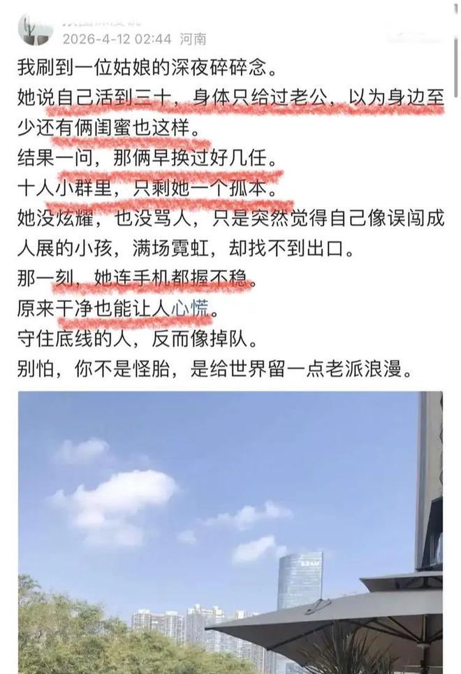 师徒同心,以稳驭势:赵继伟出任中国男篮队长的深层逻辑!