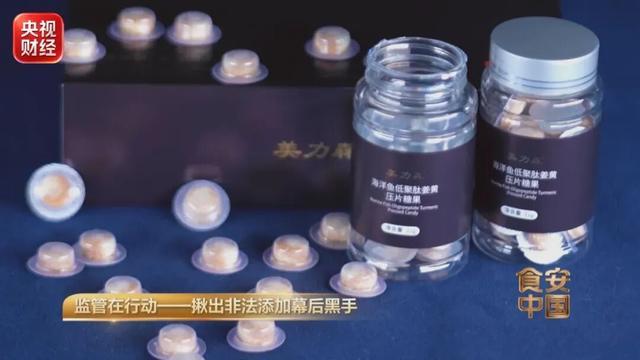 宋凯现场接机U17国足，感谢浮嶋敏创造历史并给全员戴花环