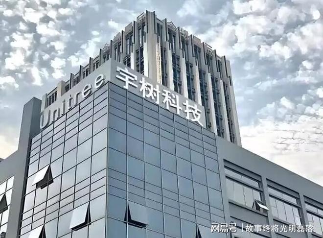 网传被判3年!49岁郝伟点赞山东泰山相关文章 被中国足协终身禁足