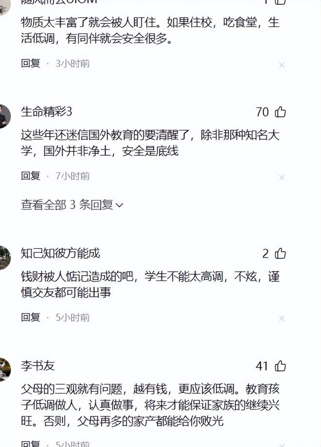 湖人面对独行侠拿下一场大胜,双向合同的竞争将进入白热化?