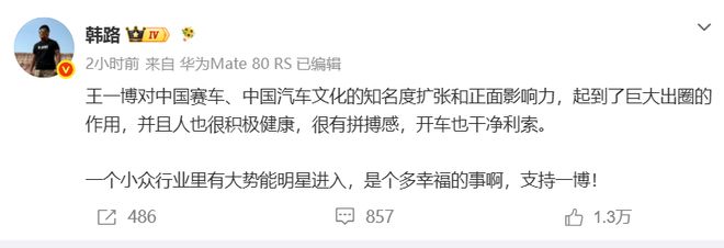 事情闹大了!美军机被击落,特朗普想“掀桌”!中方一句点破死局