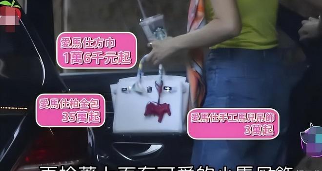 进四强=进决赛?阿根廷队史5场世界杯半决赛保持全胜
