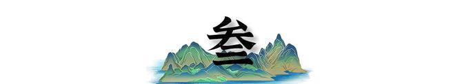篮协曝惊天造假！球员一人两名、虚报年龄，涉事人员及单位遭重罚
