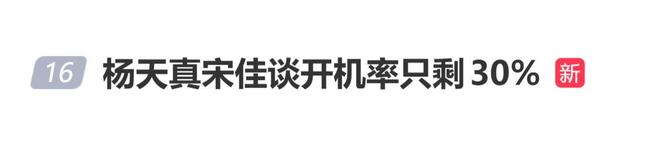 上海青年女排斩获冠军 2026上海明日之星排球争霸赛落幕