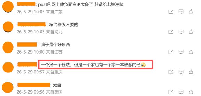 一投制胜，中国小将严子怡钻石联赛三连冠