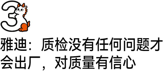 肘击致蓉城外援缝15针!37岁前国脚因严重犯规遭追罚 禁2场+罚1万