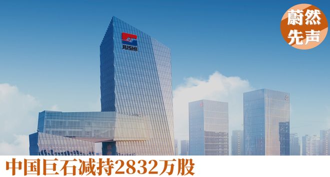 同是顶薪,给郭昊文600万赵柏清仅150万,同曦也是不得已而为之