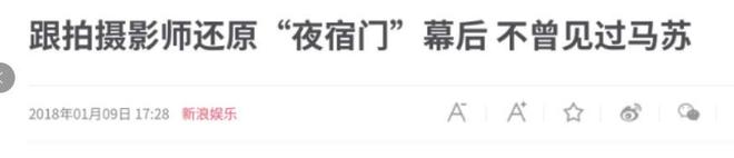 首开记录,阿舒尔当选比利时vs埃及全场最佳球员