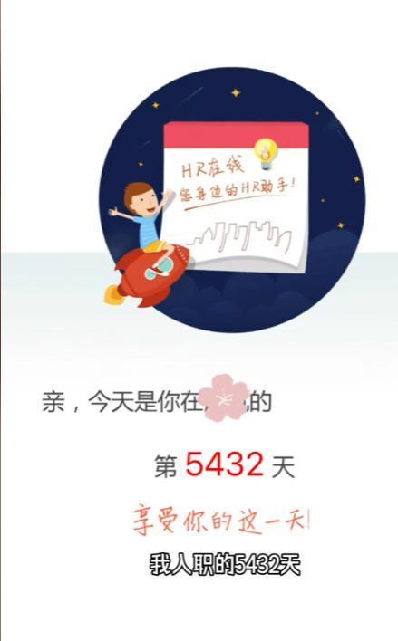 菲尔兹掌舵Project B男篮,股权高薪抢人模式