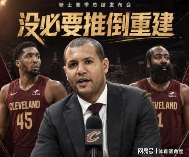 离谱!养老金专家提议再引争议,为何底层百姓集体强烈抵触?