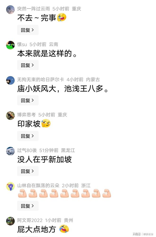 两性关系:如果还想多活几年,70岁以后必须牢记这几句