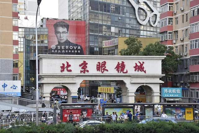 生死攸关之际,17国齐聚上合峰会,伊朗已看透,有中国坐镇乱不了