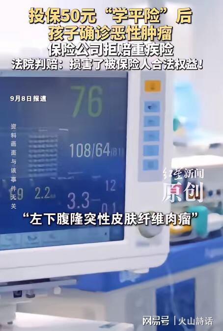 17点11分!山东男篮正式官宣,5人告别离队,人员调整进入快节奏