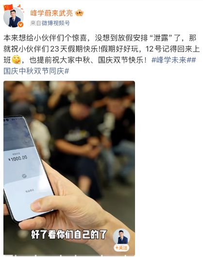 足球的发展史:产生于爱好,发展于利益!
