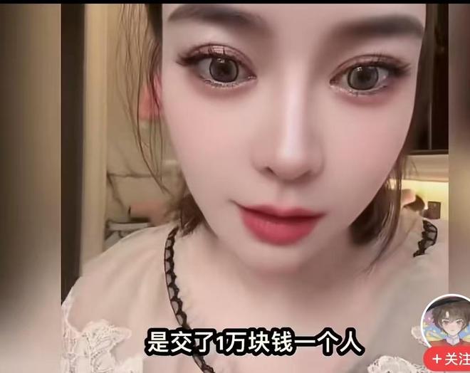 终于有人替超2亿灵活就业者说话了!人大代表提出:缴费年限守住15年、女性50岁男性60岁退休、生活困难可退个人缴费、到龄不够允许补缴