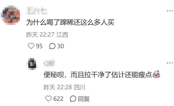 马德兴:亚国联将绑定亚洲杯和世界杯的预选赛,计划2年1届