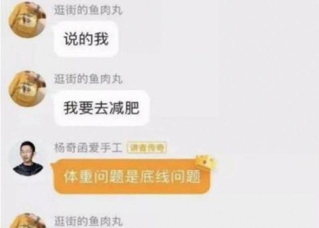 上了中学回头看:凡是用补习班排满假期的家庭,子女多半成绩平平;凡是留足自由时间的家庭,子女学习效率更高!