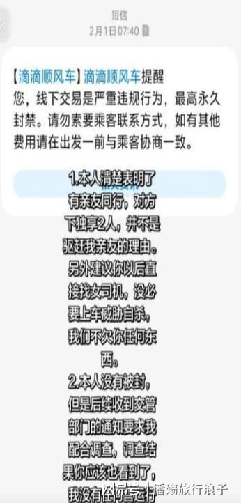 雷霆夏联遭遇湖人完爆，多名球员的表现都存在明显的问题？
