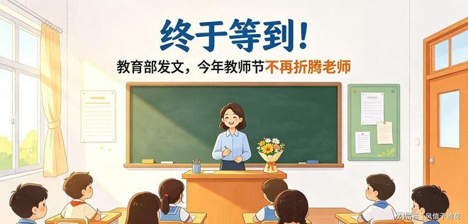 宏远速递!朱芳雨做重要决定,杜锋也表明态度,徐杰婉拒豪门邀请