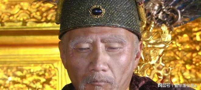 卡里克神操作!曼联放弃楚阿梅尼!红魔锁定皇马世界级天才