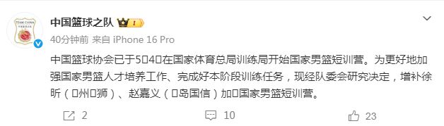 曼联状态低迷又遭伤病潮 数据支持马竞2-1小胜