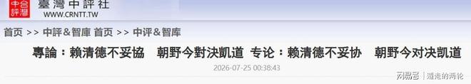 2.72亿or2.08亿!尼克斯刚夺冠,唐斯就收获利好消息,大合同稳了