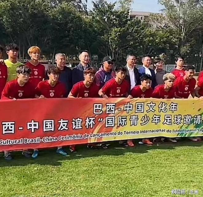 王卫，一位惊动中纪委的中银国际证券客户经理