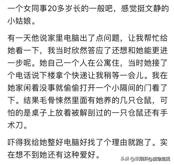 特朗普要求美联储大幅降息,否则将终止与对美贸易顺差国的贸易往来